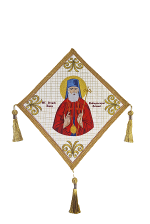 Bedernita Brodata cu Sfântul Ierarh Luca, Arhiepiscopul Crimeei